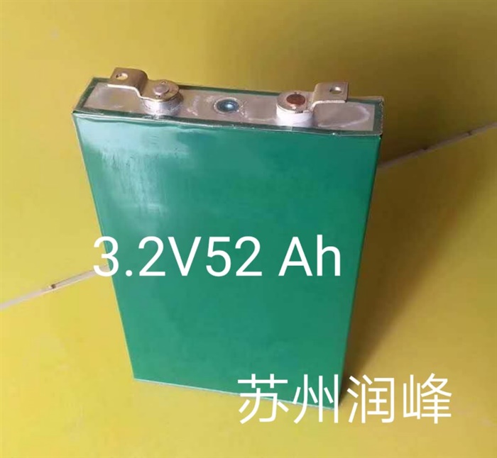3.2V52Ah電池