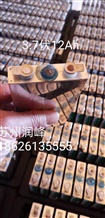 3.7v12Ah電池